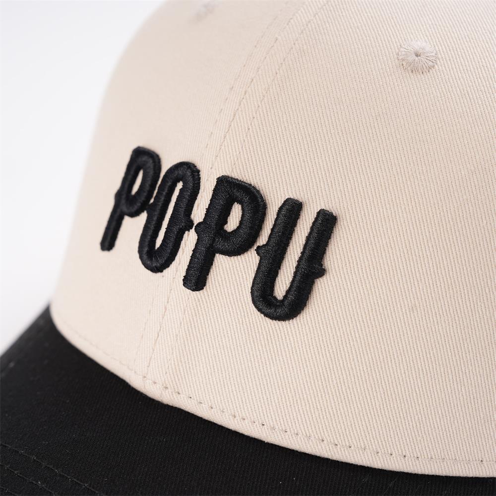 POPU Baseball Cap - POPU MICRO BEAUTY