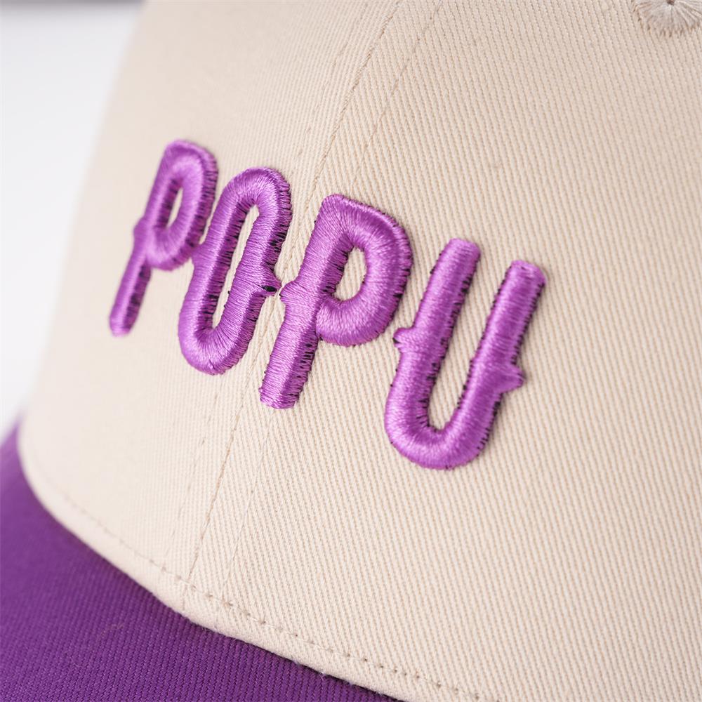 POPU Baseball Cap - POPU MICRO BEAUTY